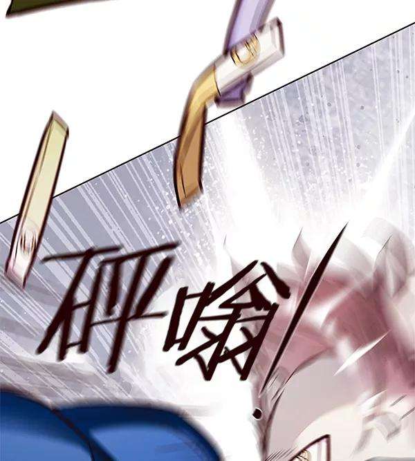 觉醒吧，铲屎官！125话