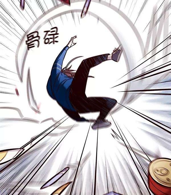觉醒吧，铲屎官！125话