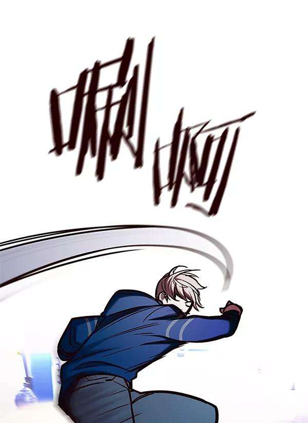 觉醒吧，铲屎官！125话
