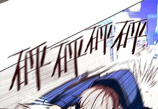 觉醒吧，铲屎官！125话