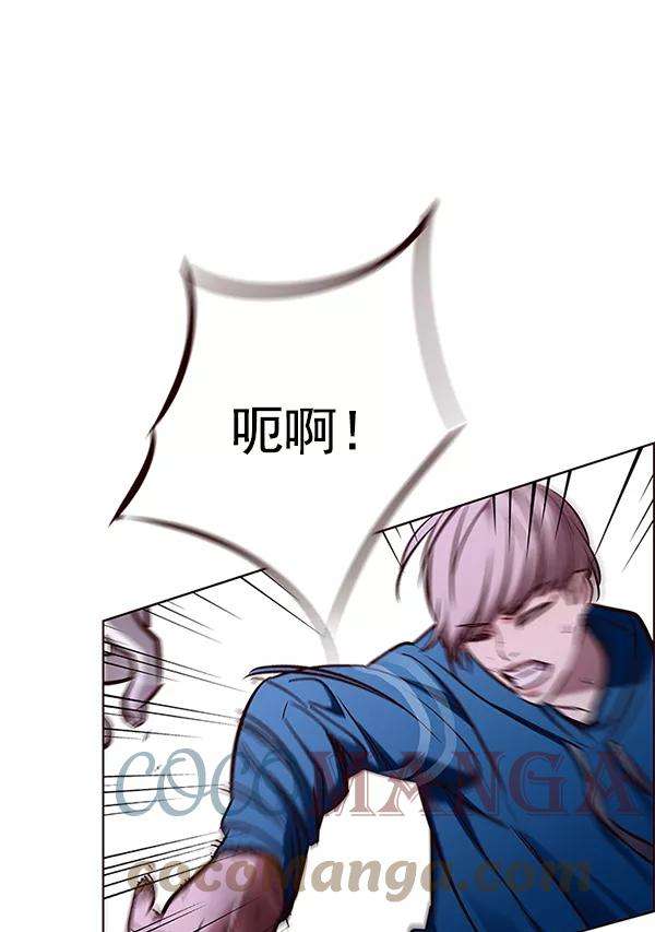 觉醒吧，铲屎官！125话