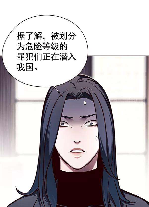 觉醒吧，铲屎官！125话