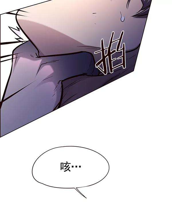 觉醒吧，铲屎官！125话
