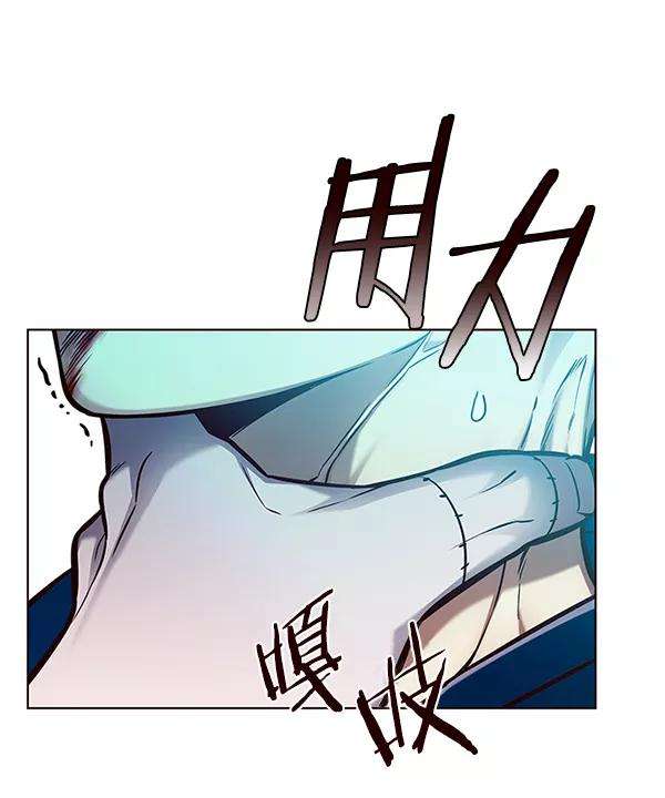 觉醒吧，铲屎官！125话