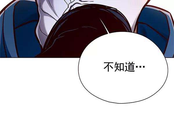 觉醒吧，铲屎官！125话