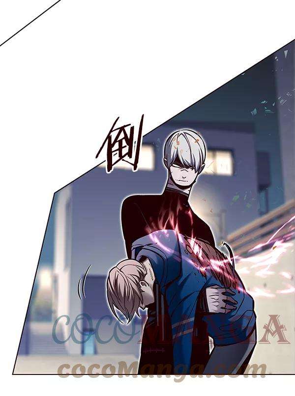 觉醒吧，铲屎官！125话