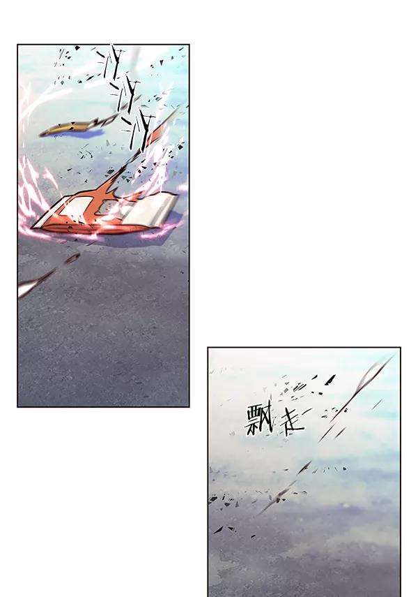 觉醒吧，铲屎官！125话