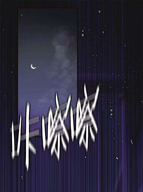 觉醒吧，铲屎官！126话