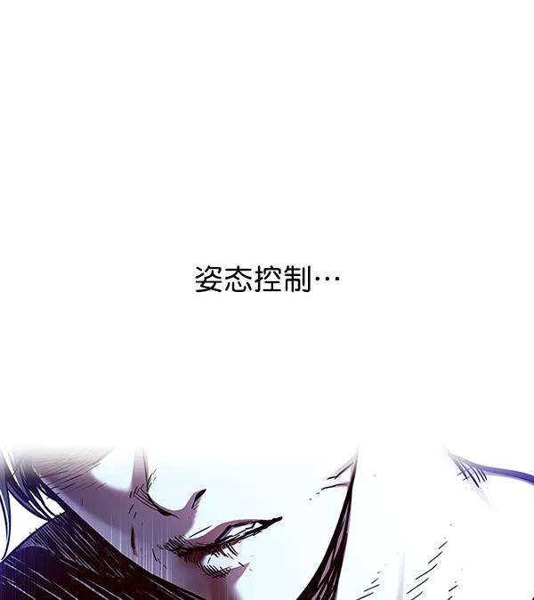 觉醒吧，铲屎官！126话