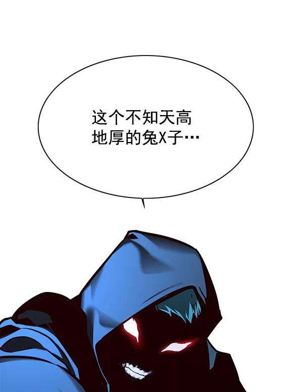 觉醒吧，铲屎官！126话