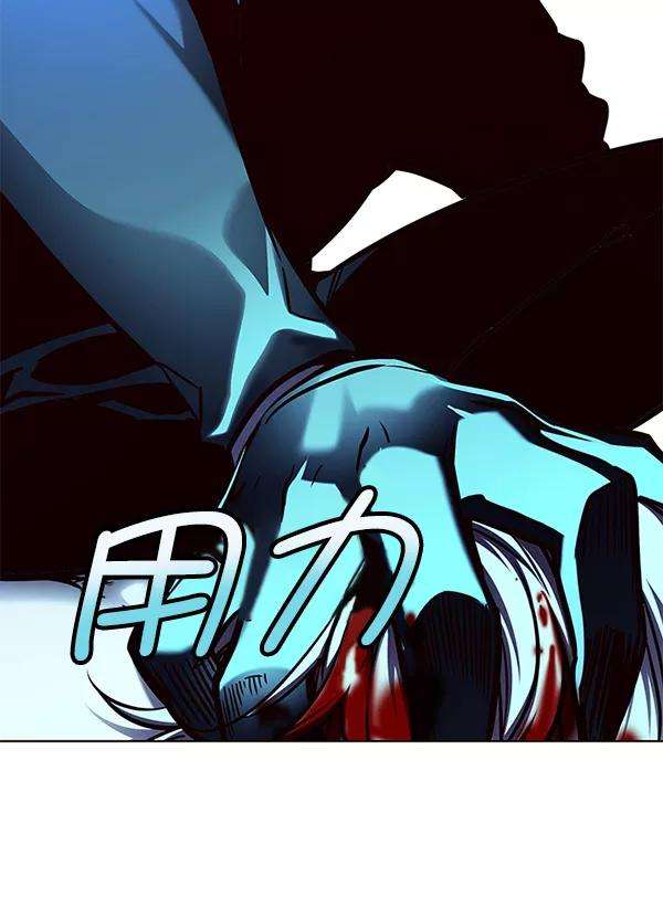 觉醒吧，铲屎官！126话