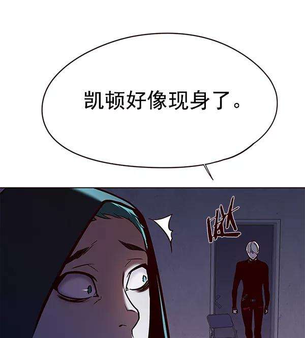 觉醒吧，铲屎官！126话