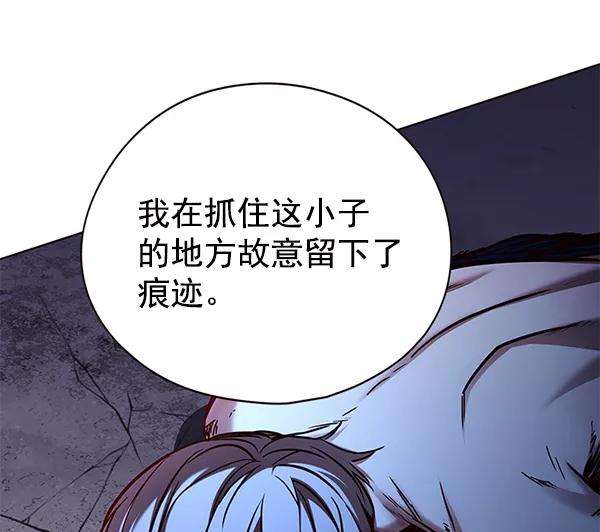 觉醒吧，铲屎官！126话