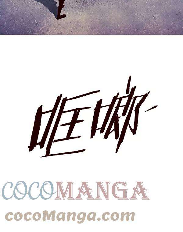 觉醒吧，铲屎官！126话