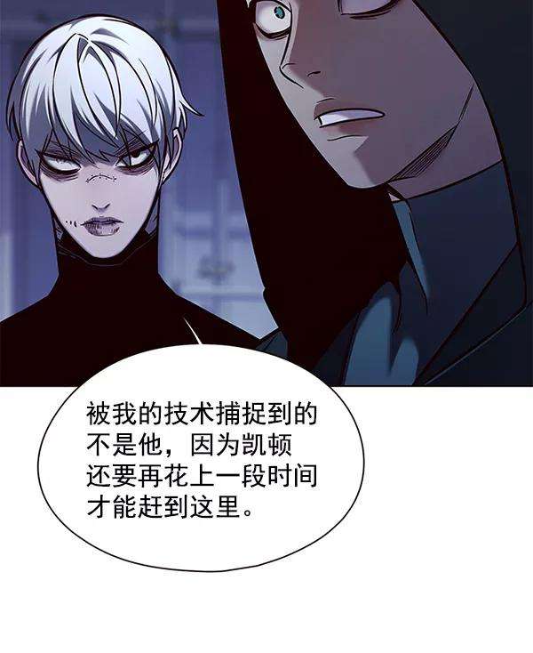 觉醒吧，铲屎官！126话