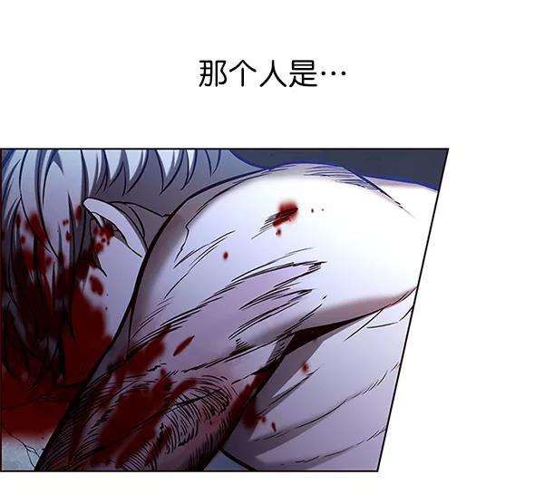 觉醒吧，铲屎官！126话