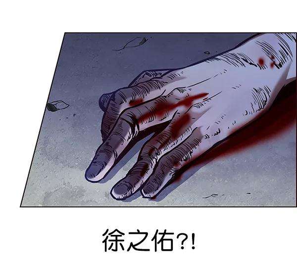 觉醒吧，铲屎官！126话