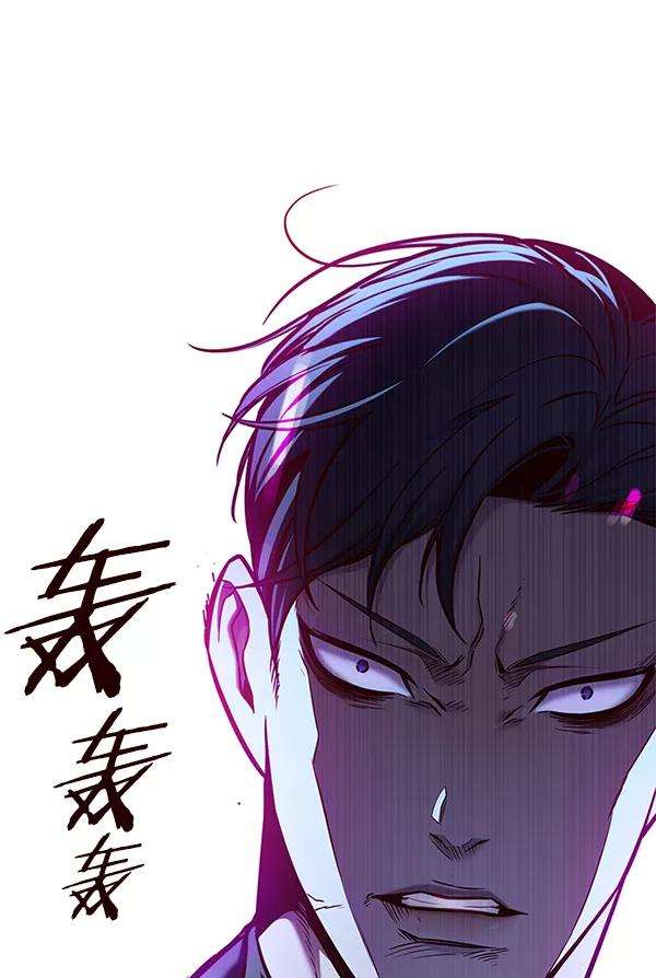 觉醒吧，铲屎官！126话