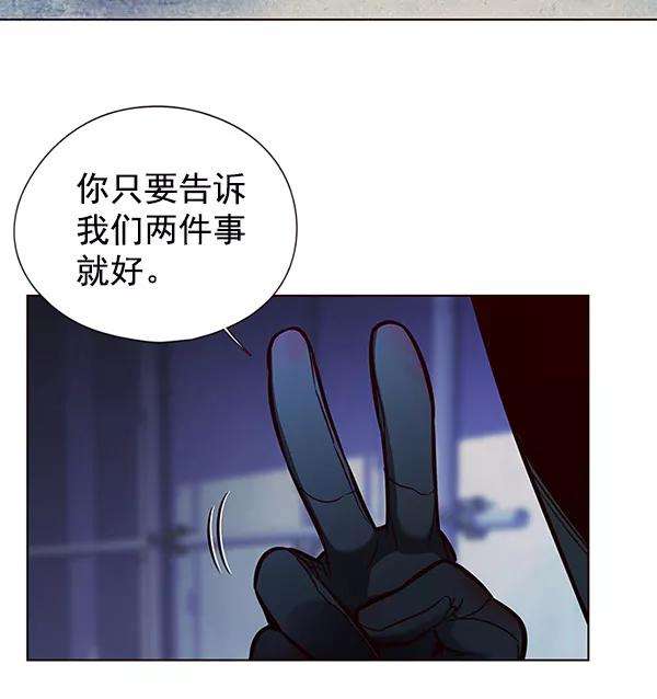 觉醒吧，铲屎官！126话