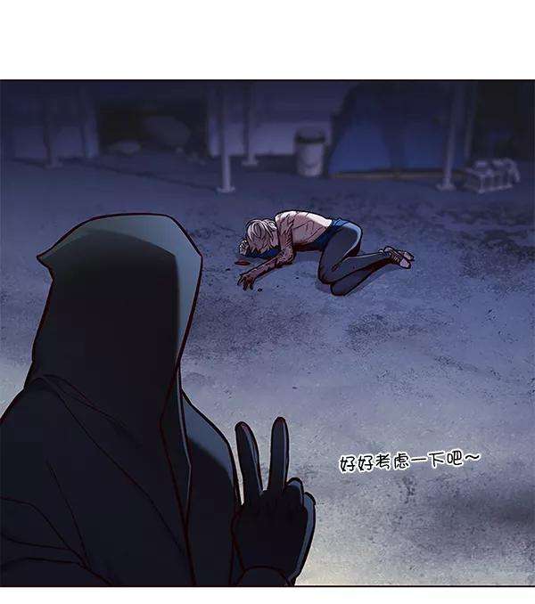 觉醒吧，铲屎官！126话