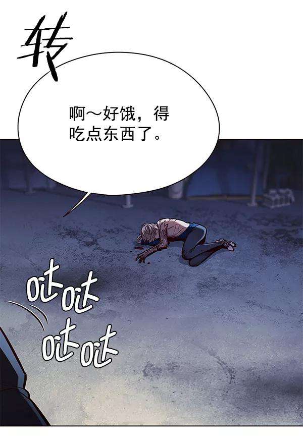 觉醒吧，铲屎官！126话