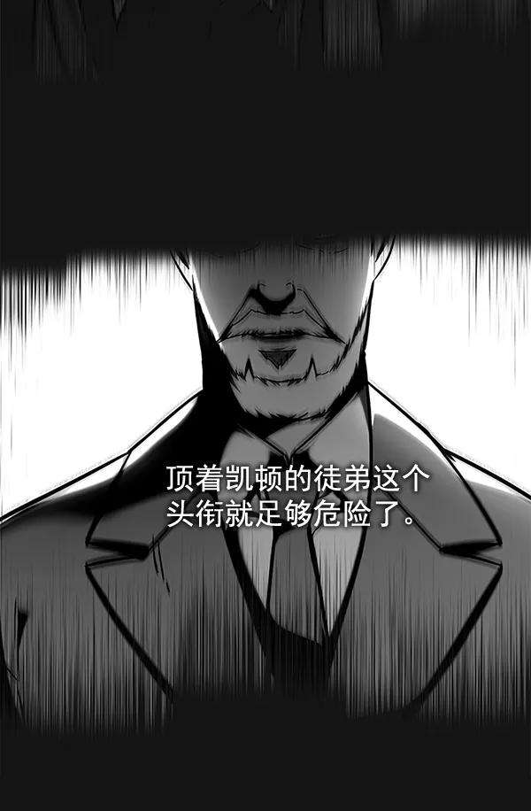 觉醒吧，铲屎官！126话