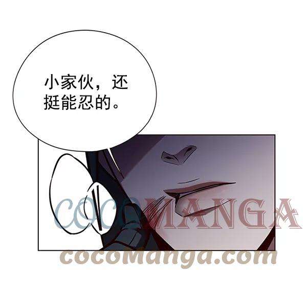 觉醒吧，铲屎官！126话