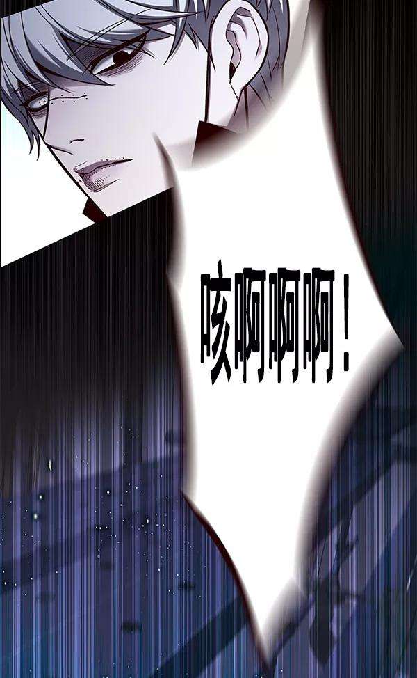 觉醒吧，铲屎官！126话