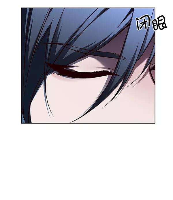 觉醒吧，铲屎官！126话