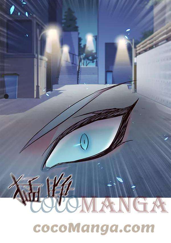 觉醒吧，铲屎官！126话