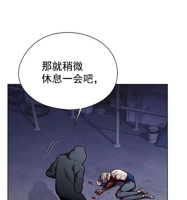 觉醒吧，铲屎官！126话