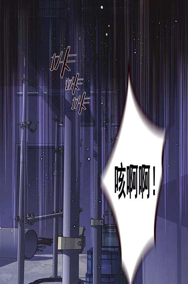 觉醒吧，铲屎官！126话