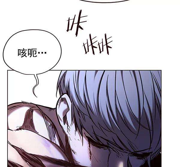 觉醒吧，铲屎官！126话