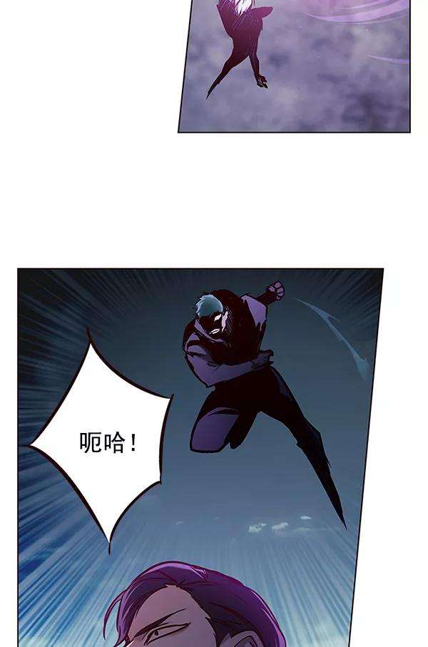 觉醒吧，铲屎官！127话