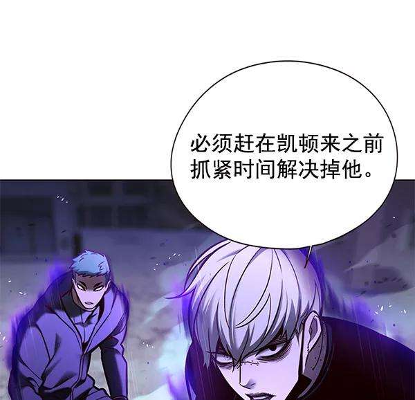 觉醒吧，铲屎官！127话