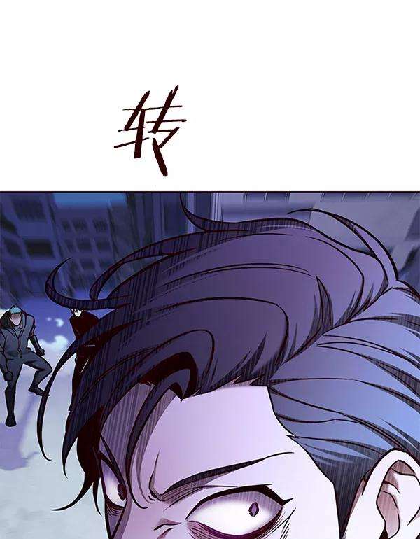 觉醒吧，铲屎官！127话