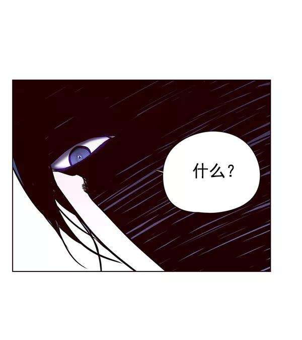 觉醒吧，铲屎官！127话