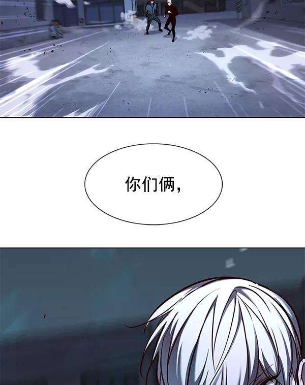 觉醒吧，铲屎官！127话