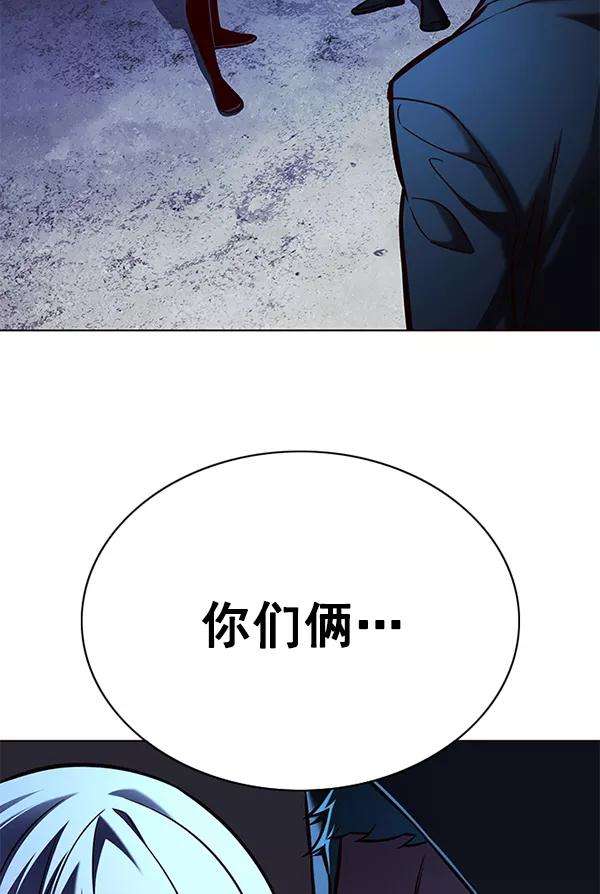 觉醒吧，铲屎官！127话