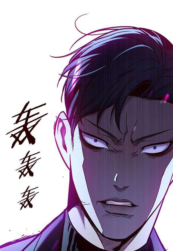 觉醒吧，铲屎官！127话