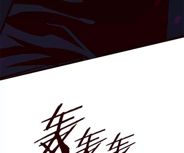 觉醒吧，铲屎官！127话