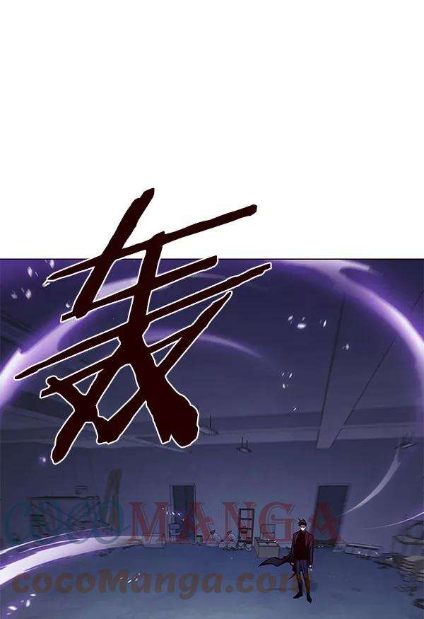 觉醒吧，铲屎官！127话