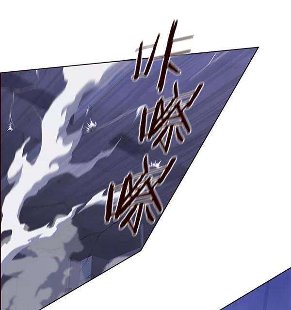 觉醒吧，铲屎官！127话