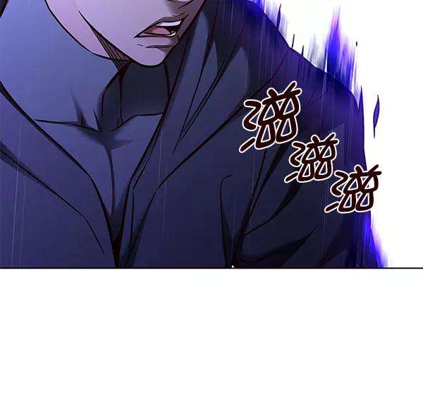 觉醒吧，铲屎官！127话