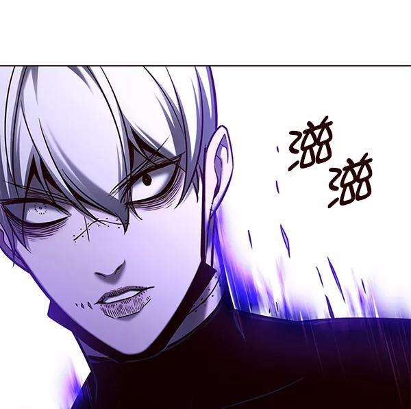 觉醒吧，铲屎官！127话