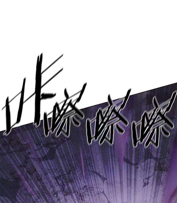觉醒吧，铲屎官！127话