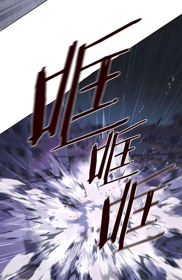 觉醒吧，铲屎官！127话