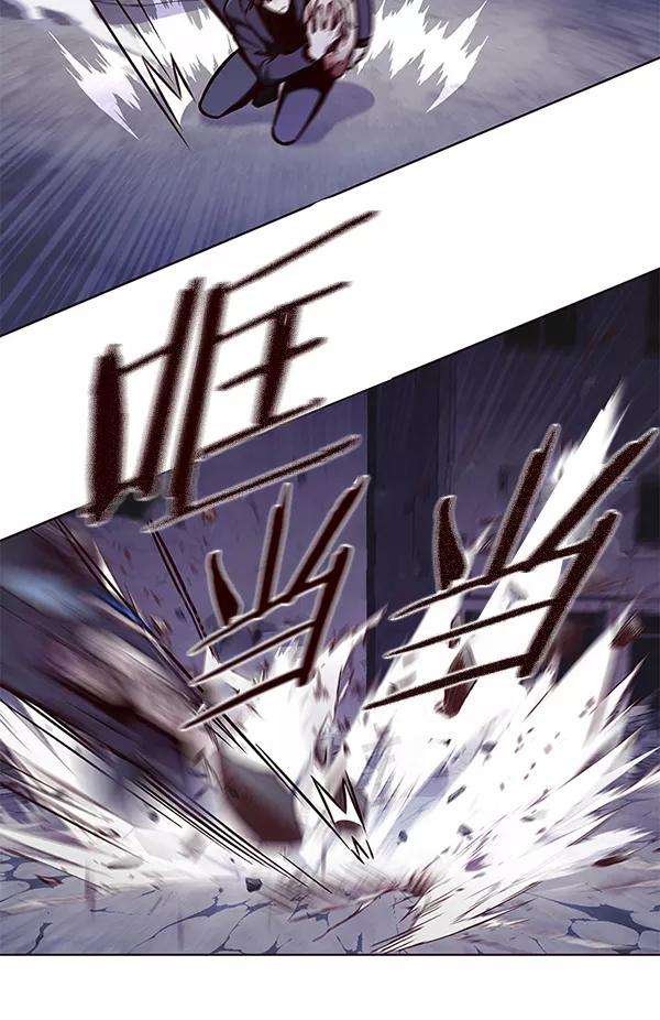 觉醒吧，铲屎官！127话