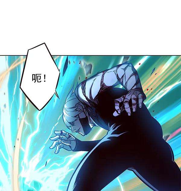 觉醒吧，铲屎官！128话
