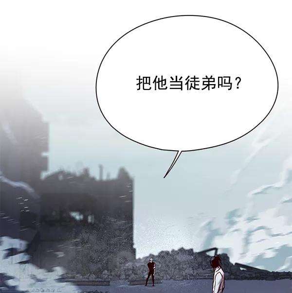 觉醒吧，铲屎官！128话
